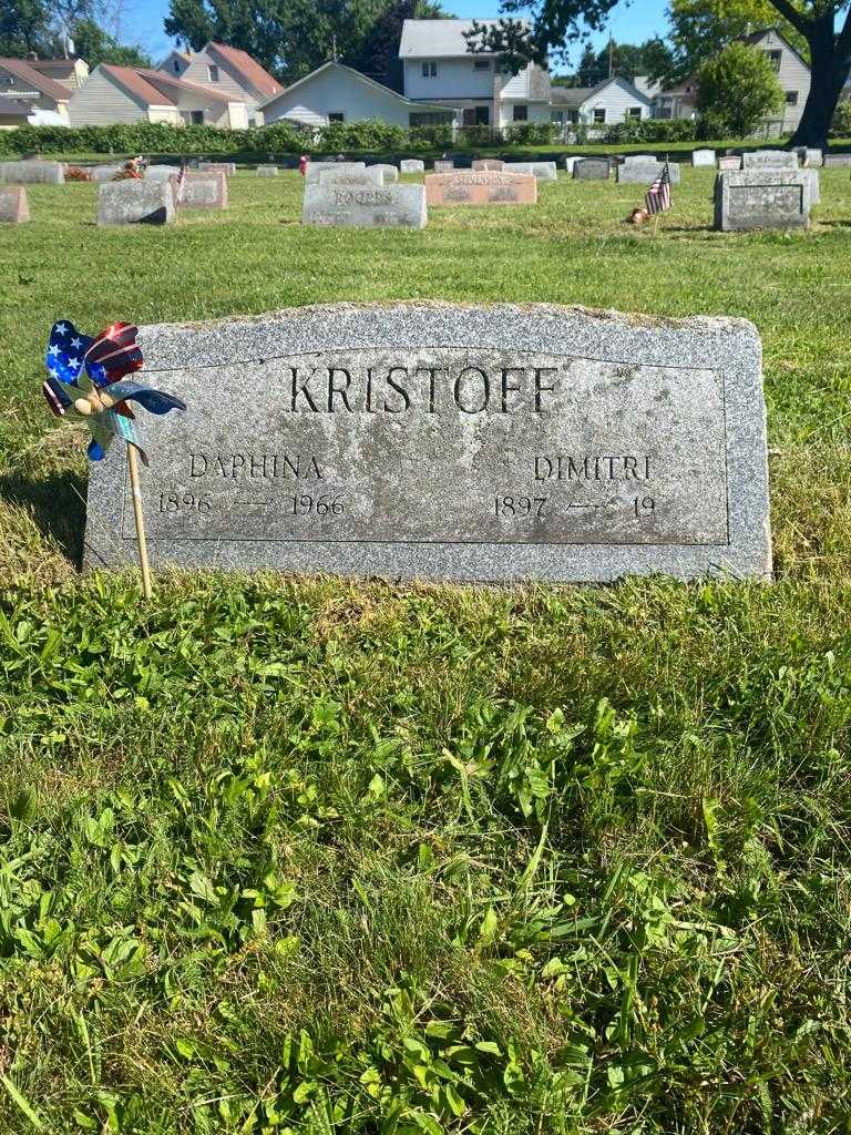 Dimitri Kristoff's grave. Photo 3