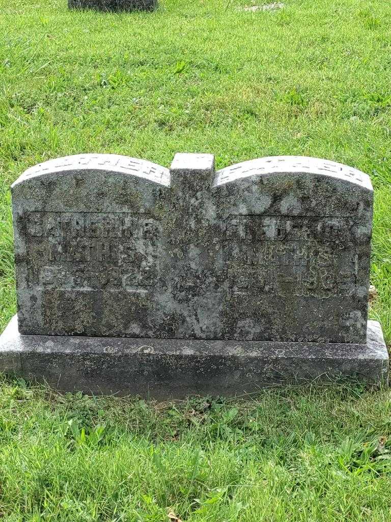 Frederick Mathis's grave. Photo 1
