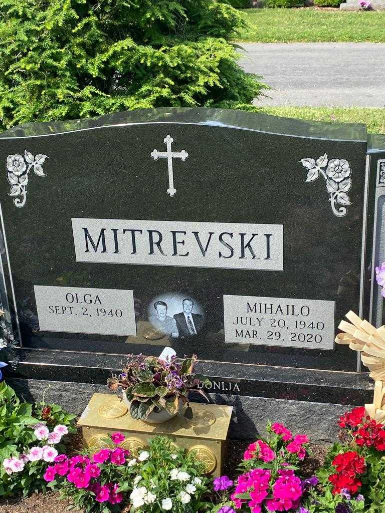 Mihailo Mitrevski's grave. Photo 3