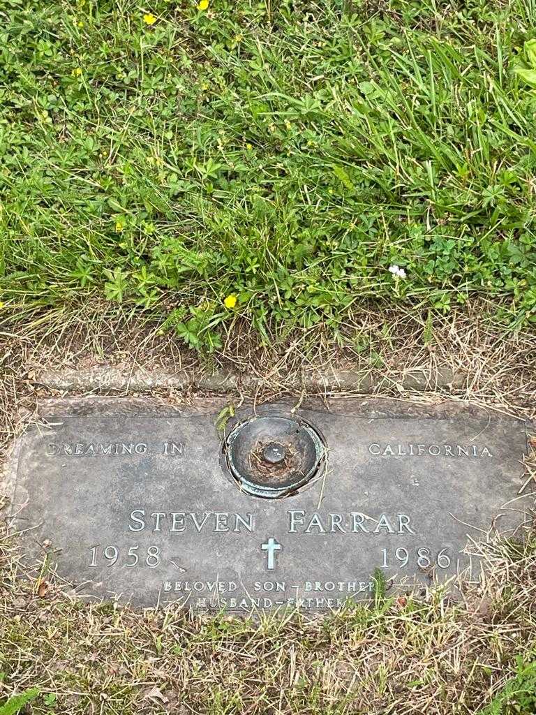 Steven Ferrar's grave. Photo 3