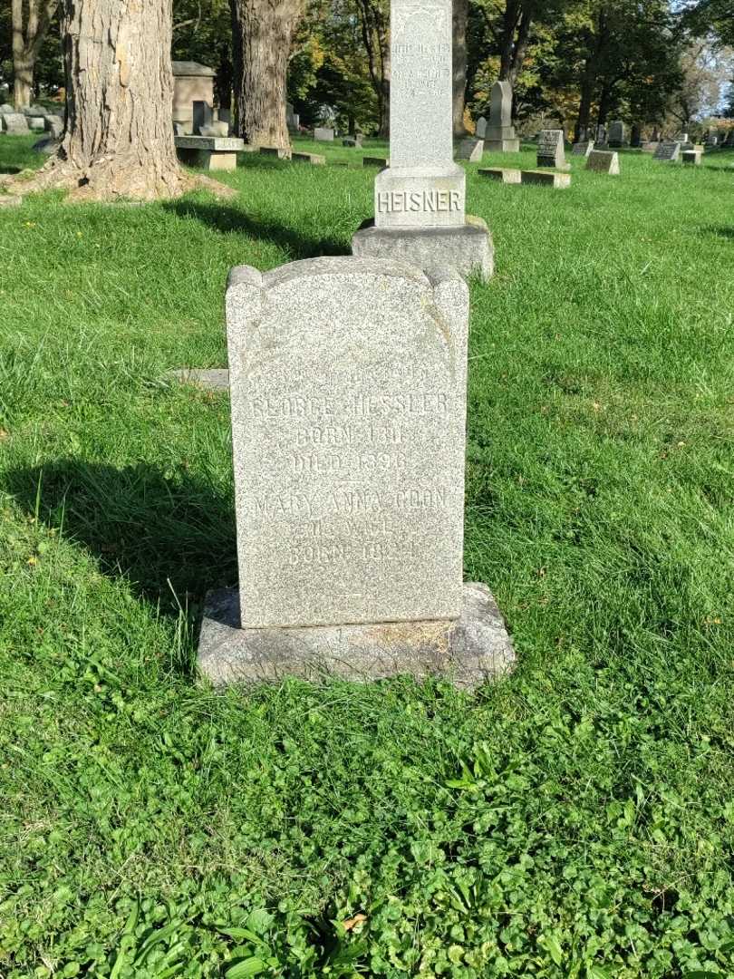 George Hessler's grave. Photo 2
