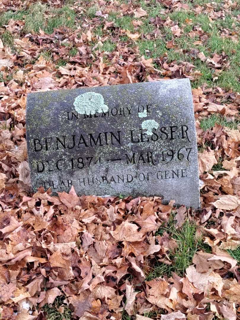 Benjamin Lesser's grave. Photo 3
