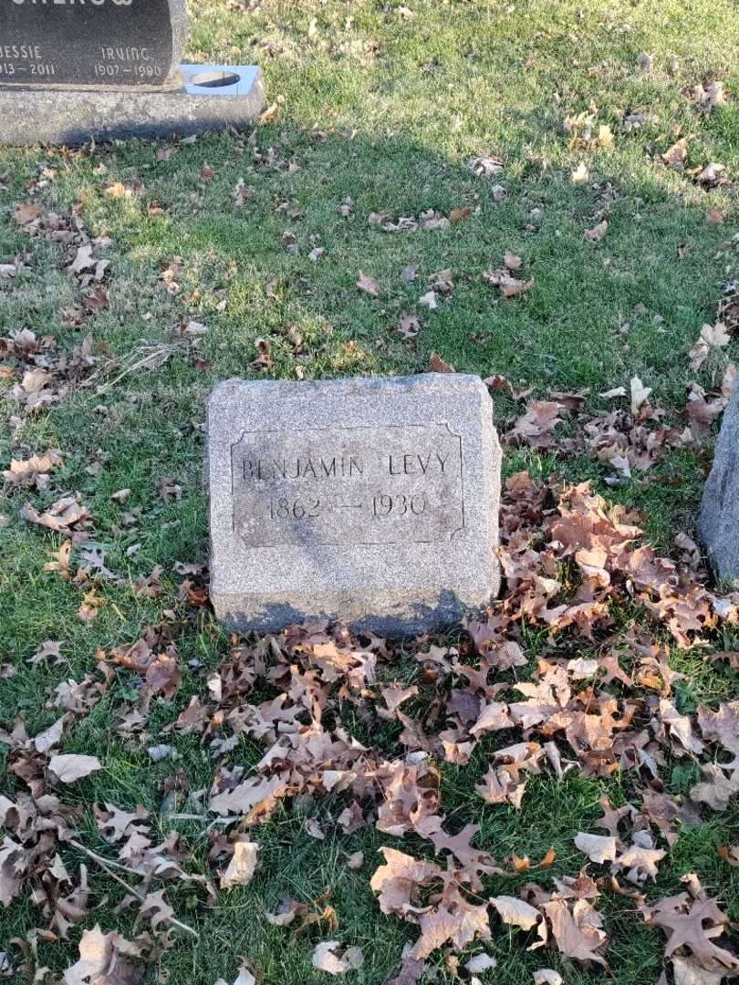 Benjamin Levy's grave. Photo 2