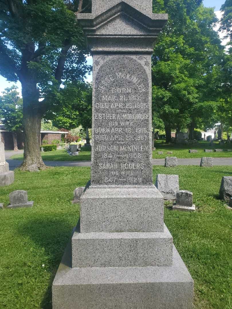 Jesse McKinley's grave. Photo 2