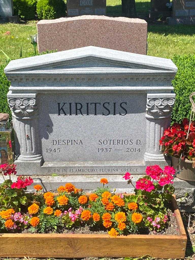 Soterios D. Kiritsis's grave. Photo 2