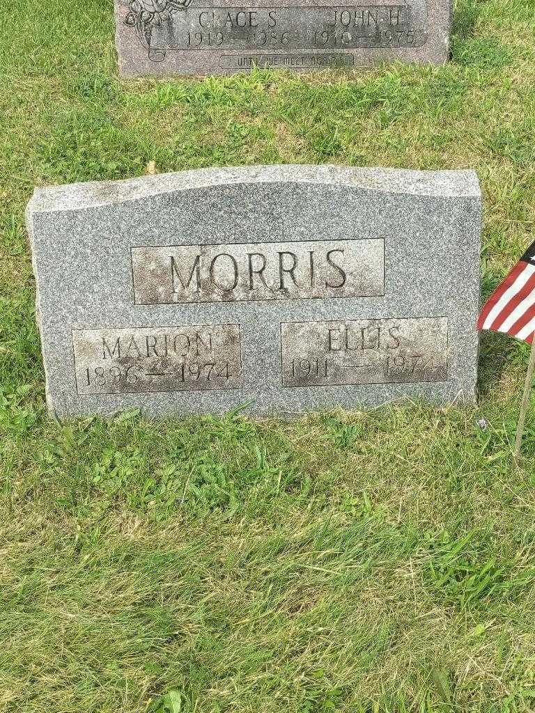 Marion Morris's grave. Photo 2