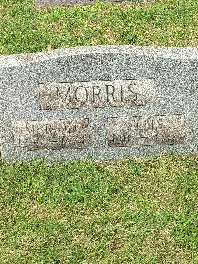 Marion Morris's grave. Photo 3