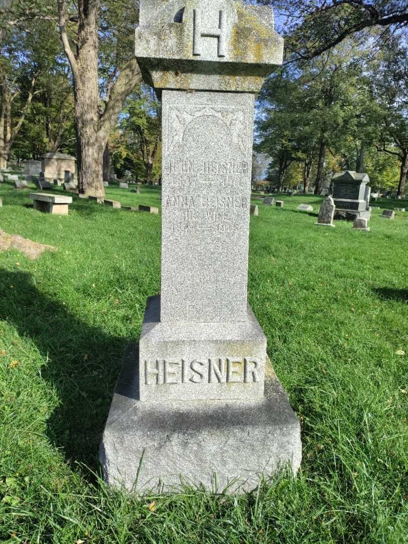 Anna Heisner's grave. Photo 2