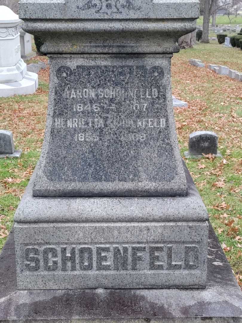 Aaron Abram Schoenfeld's grave. Photo 3