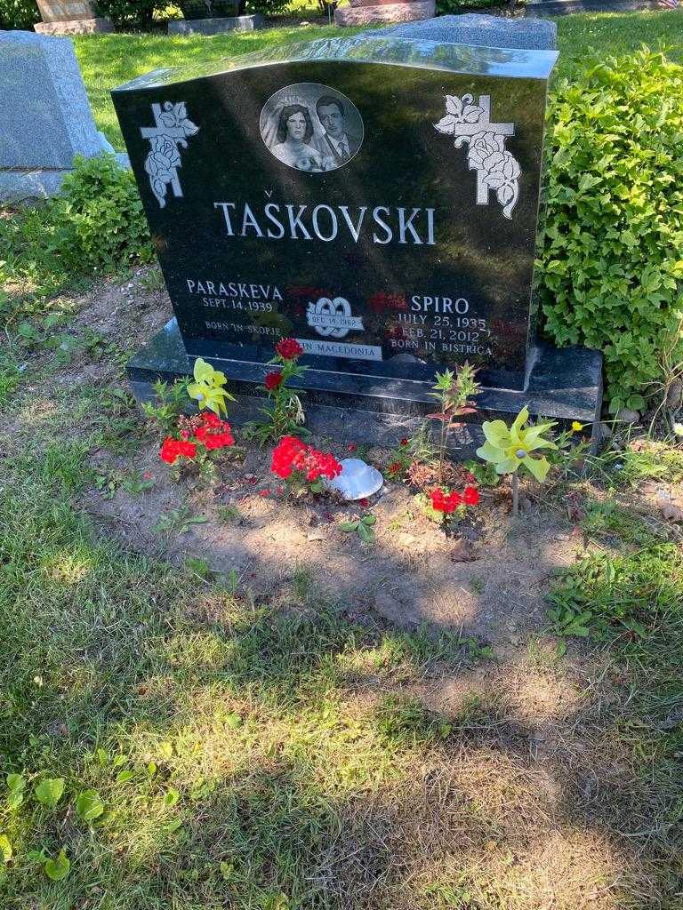 Spiro Taskovski's grave. Photo 2