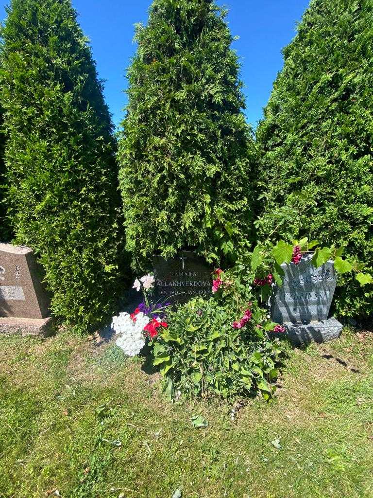 Tamara Allakhverdova's grave. Photo 1
