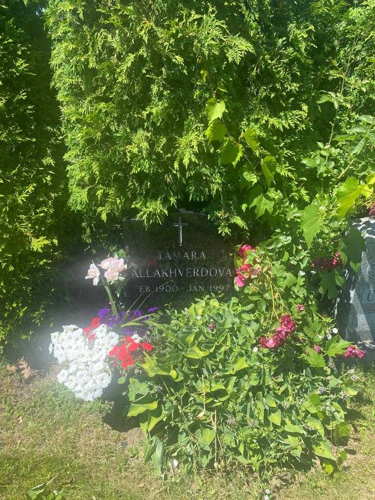 Tamara Allakhverdova's grave. Photo 2