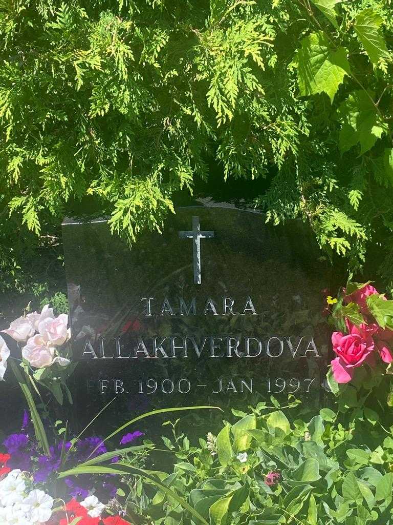 Tamara Allakhverdova's grave. Photo 3