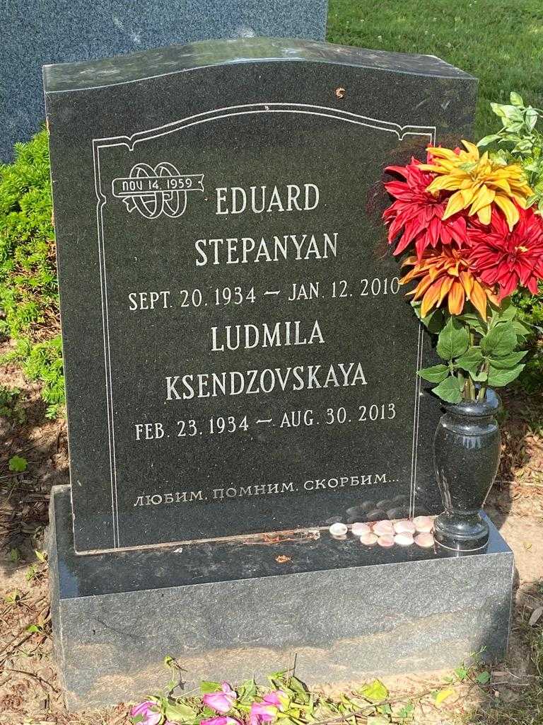 Eduard Stepanyan's grave. Photo 3