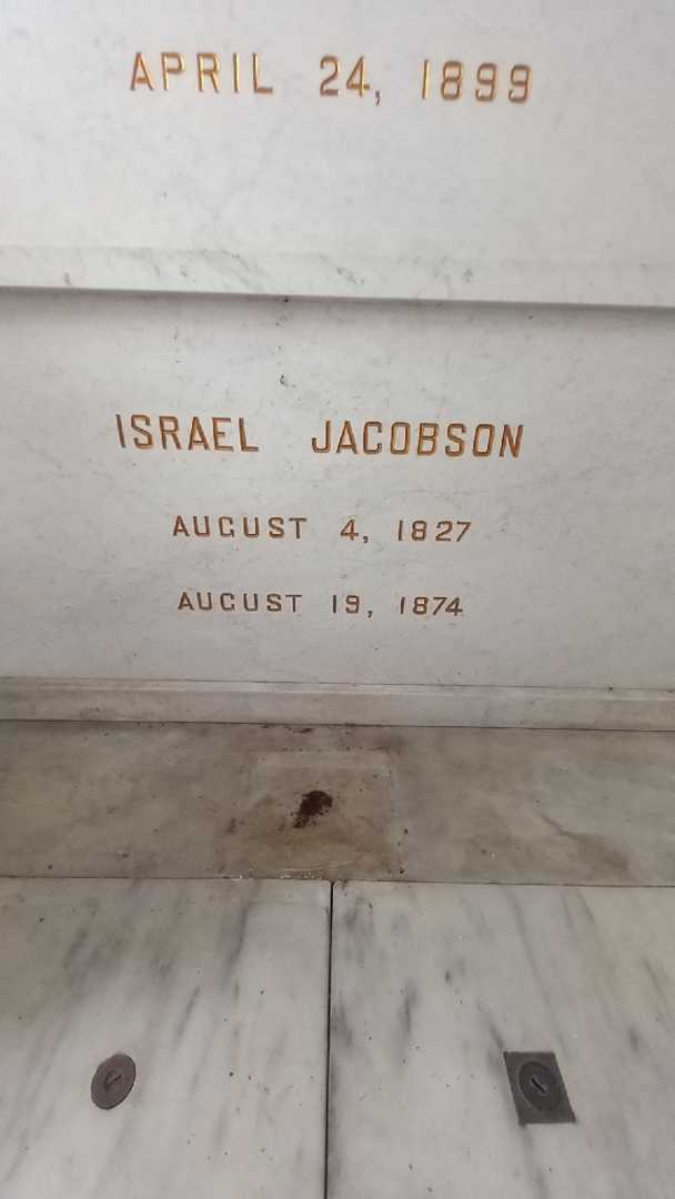 Israel Jacobson's grave. Photo 3