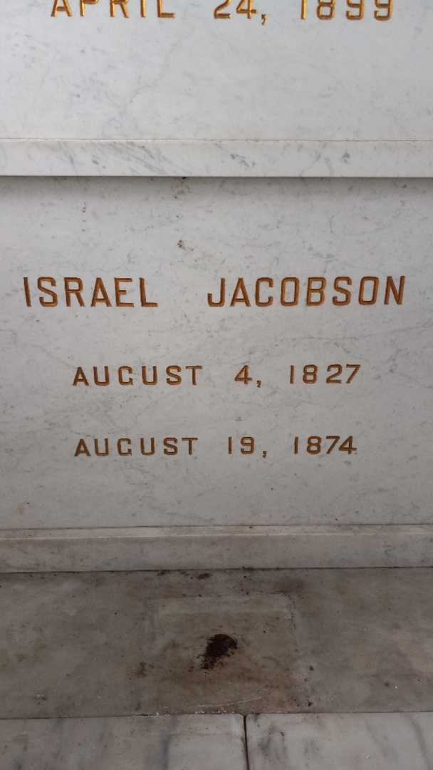 Israel Jacobson's grave. Photo 4