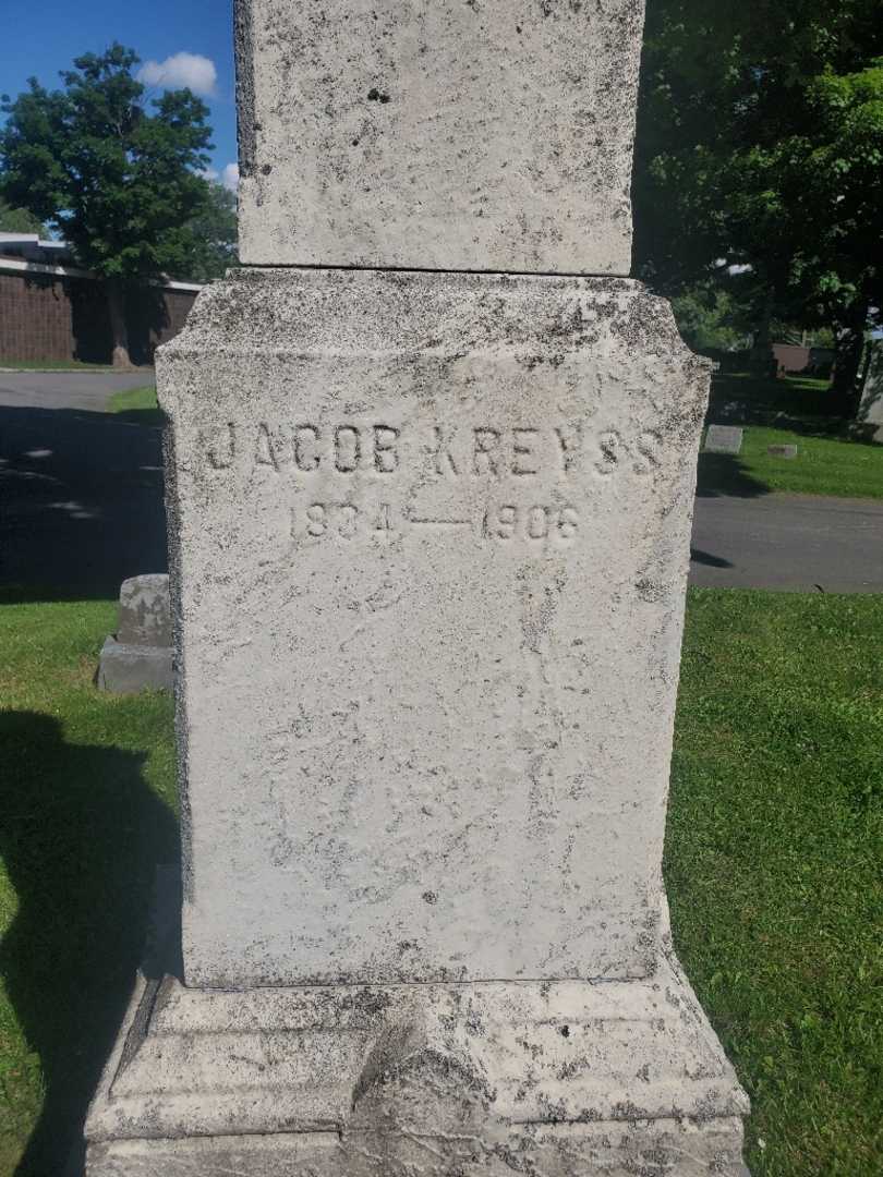 Jacob Kreyss's grave. Photo 4