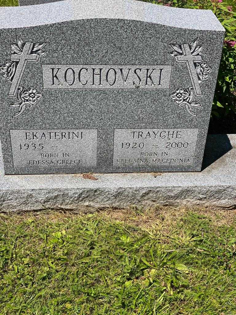 Trayche Kochovski's grave. Photo 3