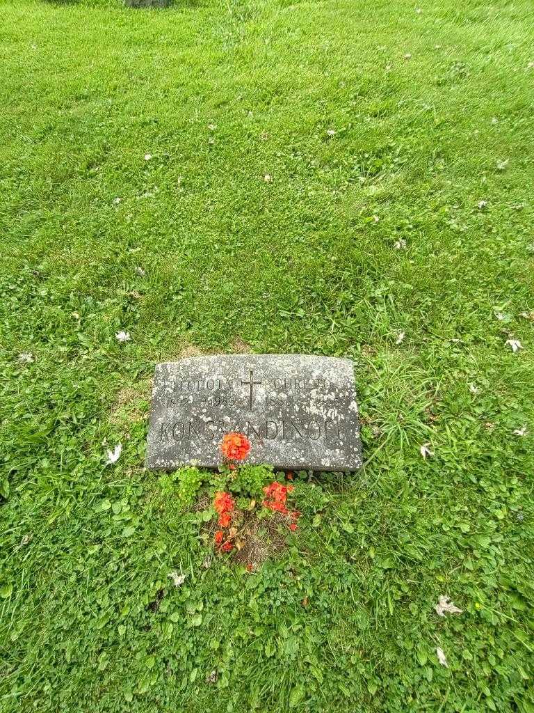 Christo Kostandinoff's grave. Photo 1