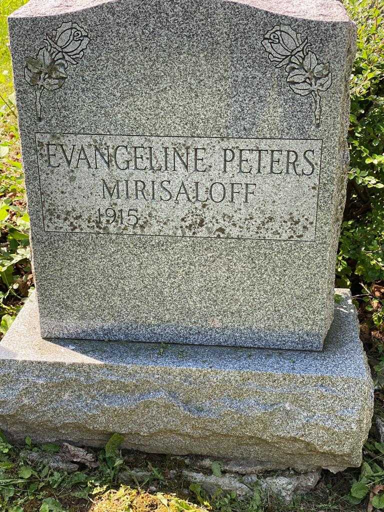 Evangeline Peters Mirisaloff's grave. Photo 3