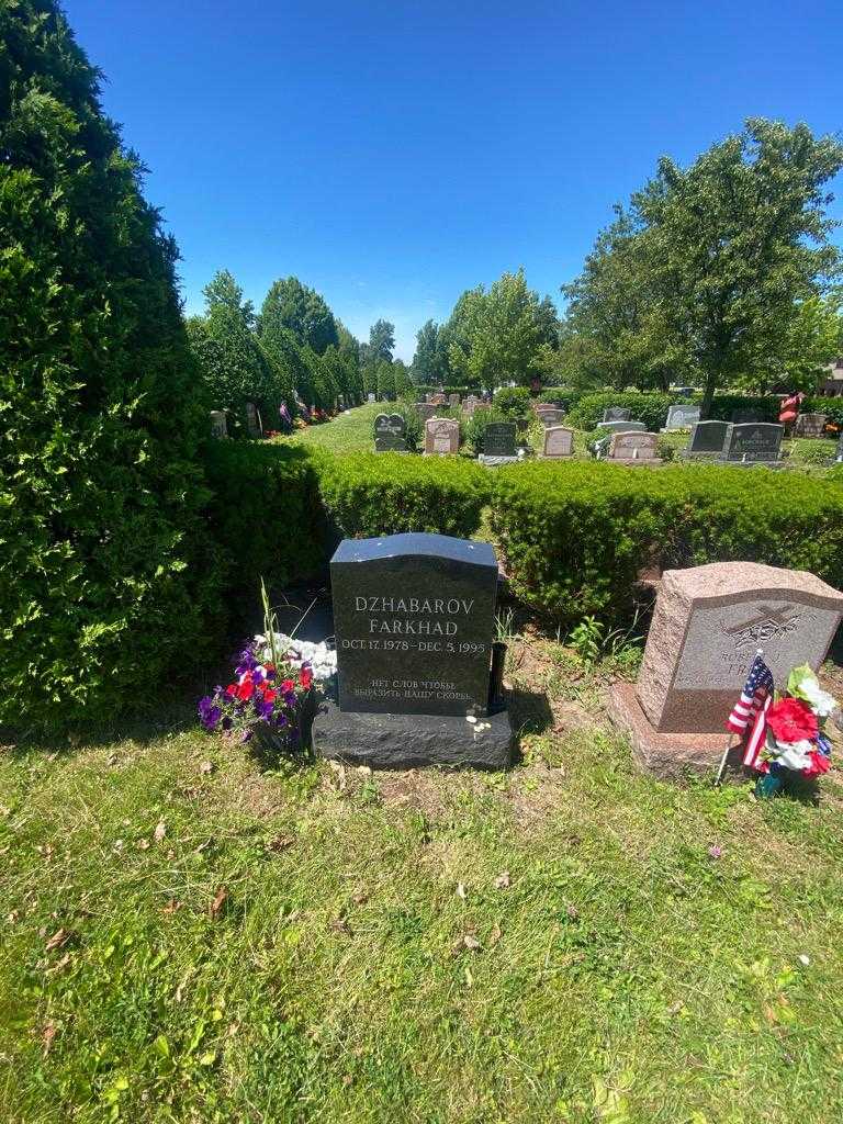 Farkhad Dzhabarov's grave. Photo 1