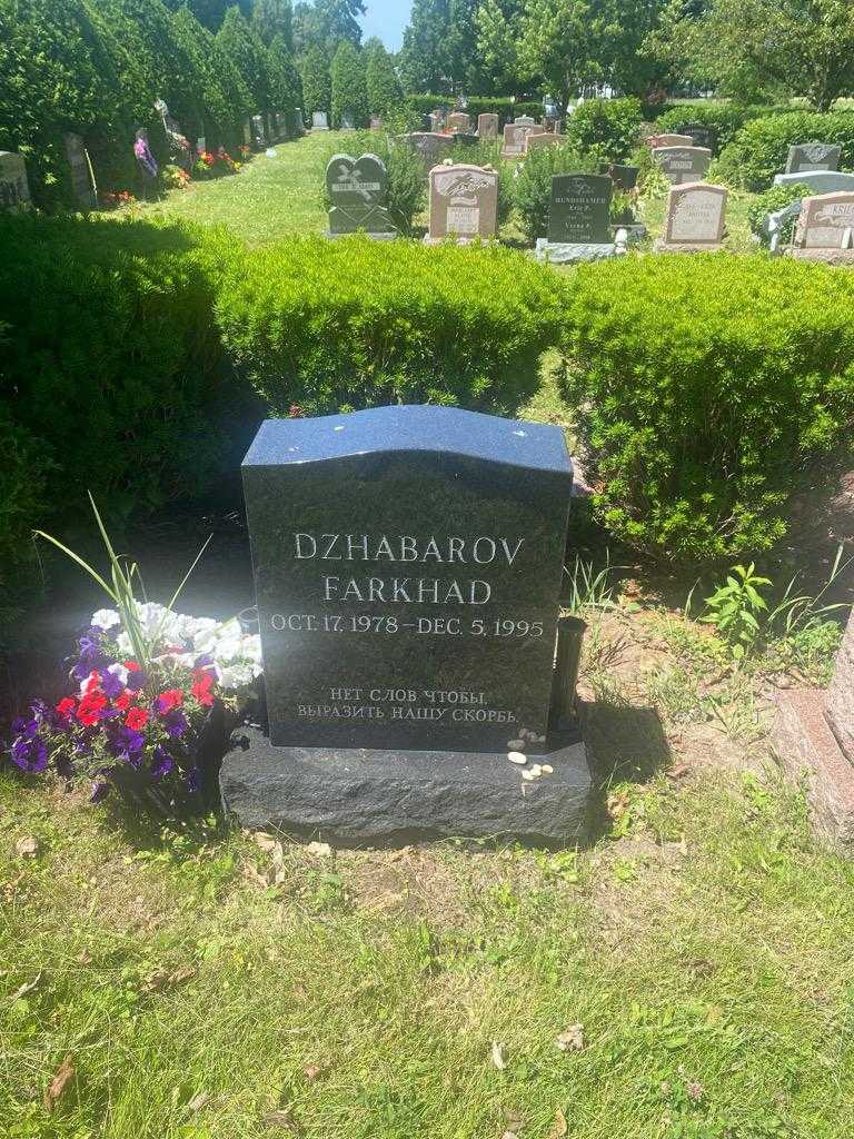 Farkhad Dzhabarov's grave. Photo 2