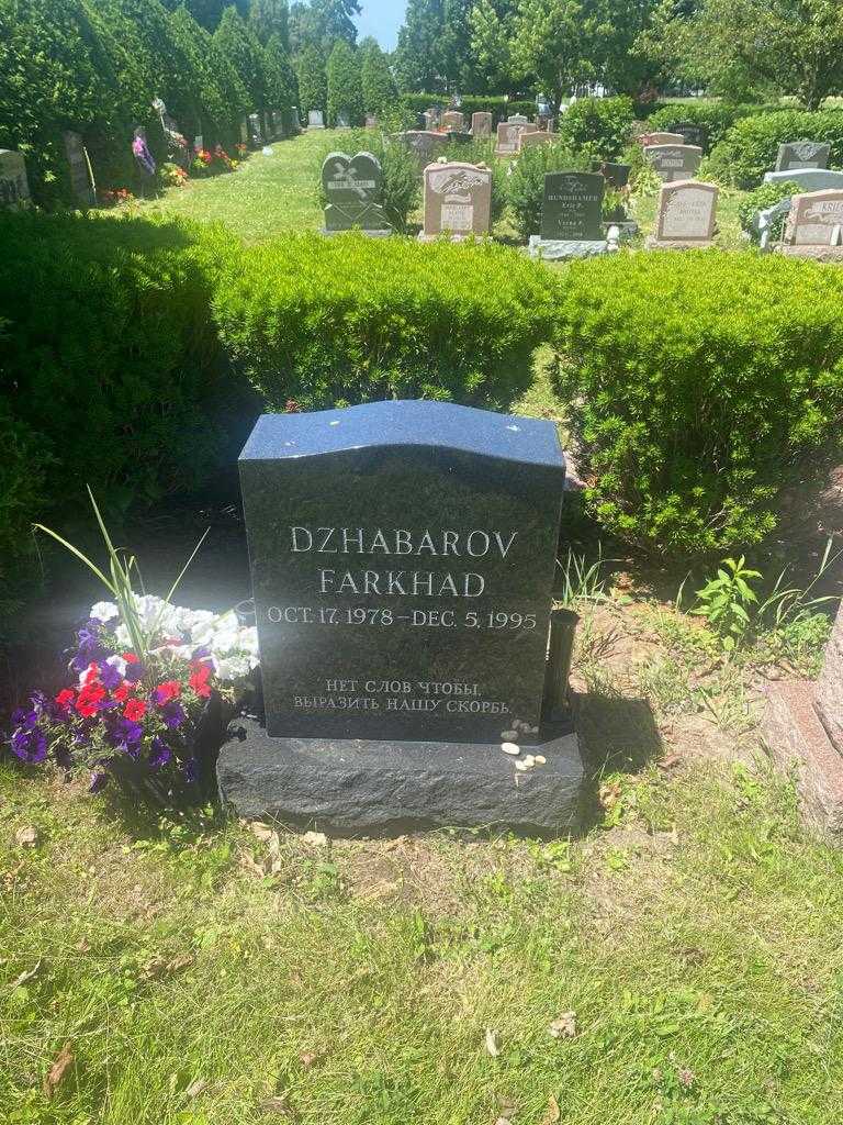 Farkhad Dzhabarov's grave. Photo 2