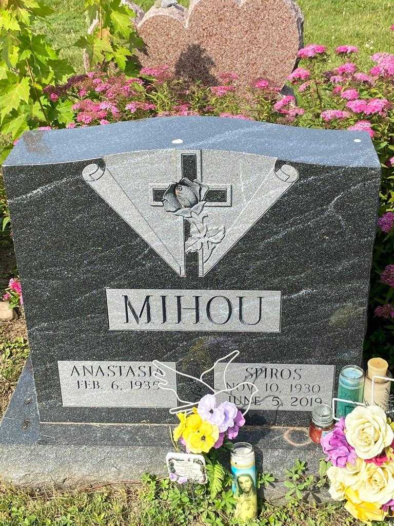 Spiros Mihou's grave. Photo 3