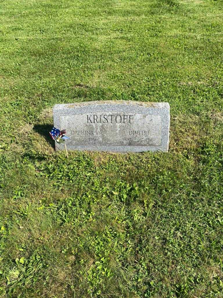 Daphina Kristoff's grave. Photo 2
