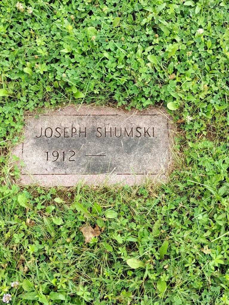 Joseph Shumski's grave. Photo 3